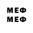 Amphetamine 97% blocked message