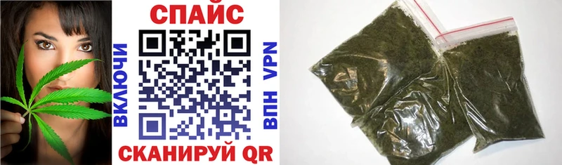 Купить закладки  Краснотурьинск  БУТИРАТ буратино 