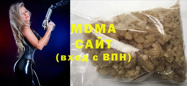 героин Белоозёрский
