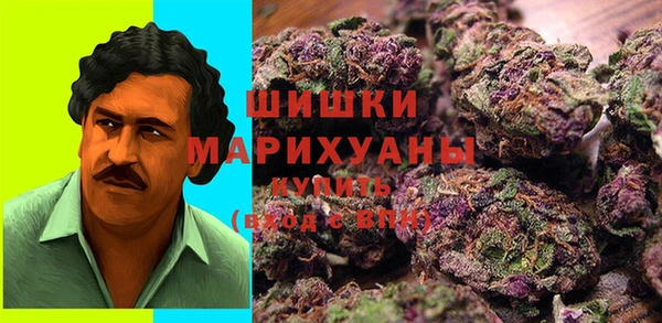 MDMA Беломорск