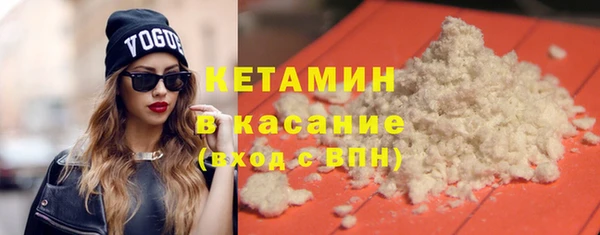героин Белоозёрский