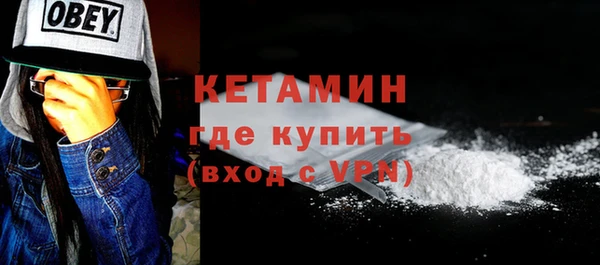 героин Белоозёрский