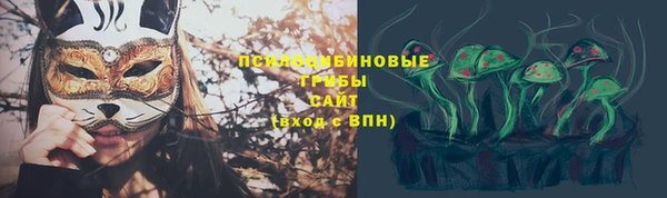 героин Белоозёрский