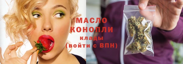 MDMA Беломорск