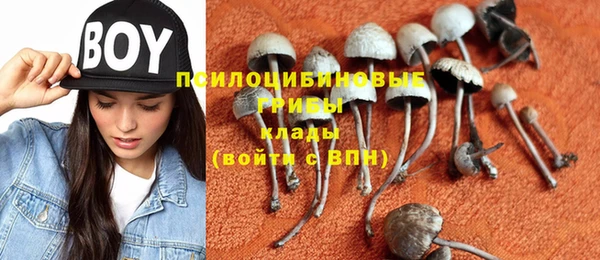 героин Белоозёрский