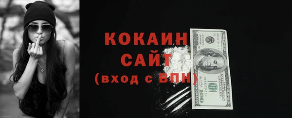 героин Белоозёрский