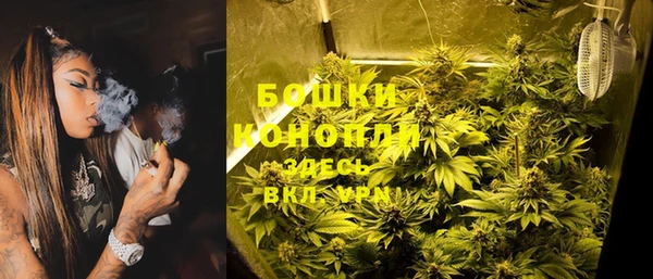 героин Белоозёрский