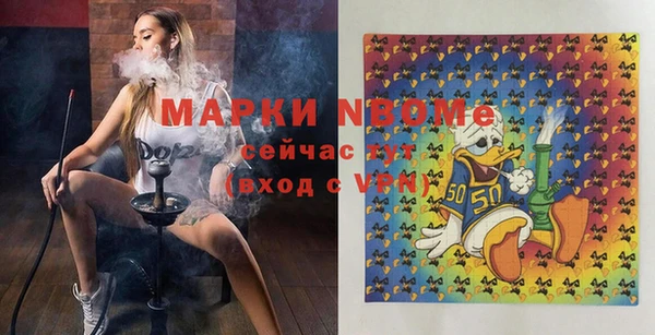 героин Белоозёрский