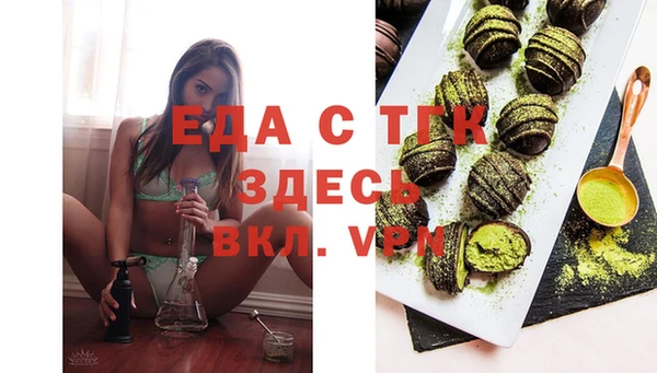 героин Белоозёрский