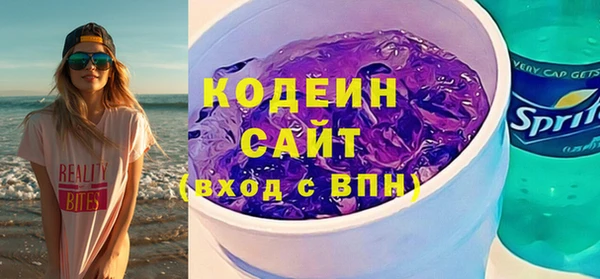 героин Белоозёрский