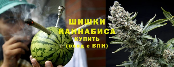 героин Белоозёрский