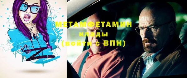 героин Белоозёрский