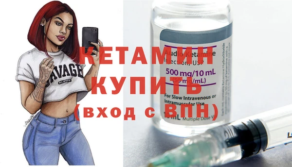 героин Белоозёрский