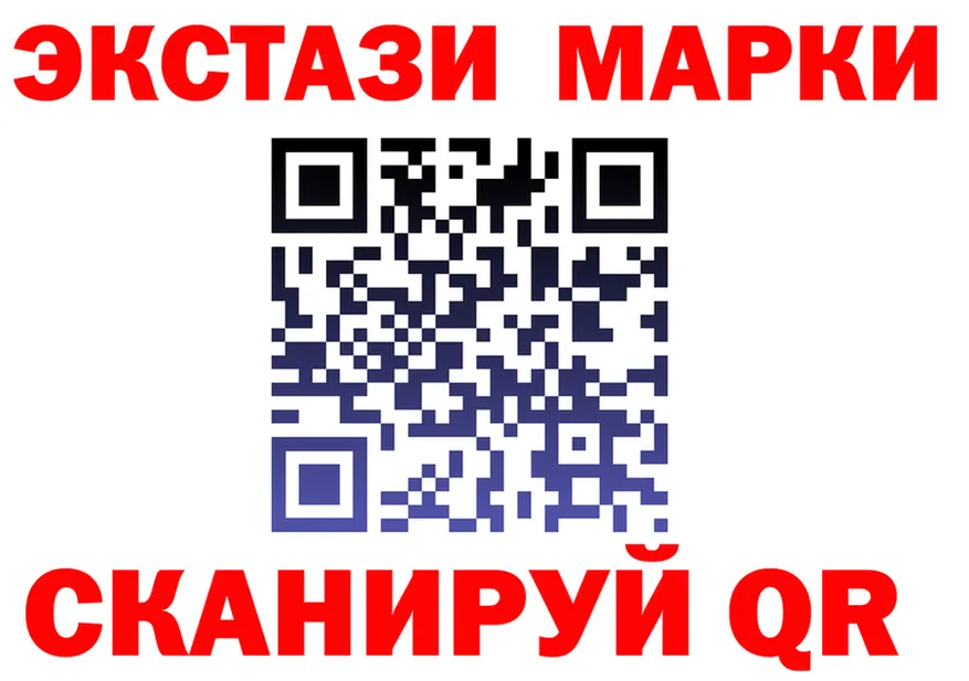 Где продают наркотики? это Telegram Краснотурьинск